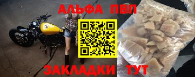 mix Краснодар