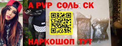 mix Краснодар