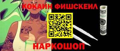mix Краснодар