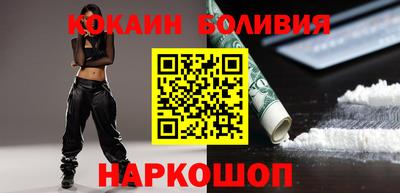 mix Краснодар
