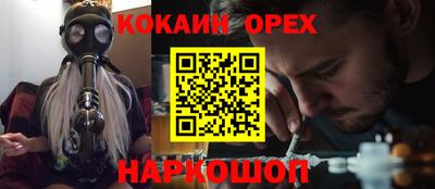 mix Краснодар