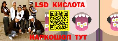 скорость mdpv Краснознаменск