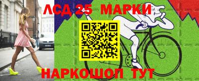 mix Краснодар