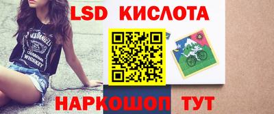 скорость mdpv Краснокаменск