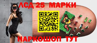 mix Краснодар