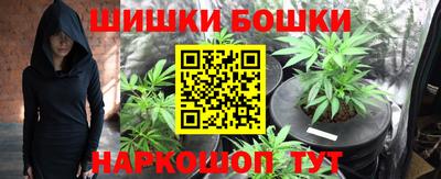 скорость mdpv Краснокаменск