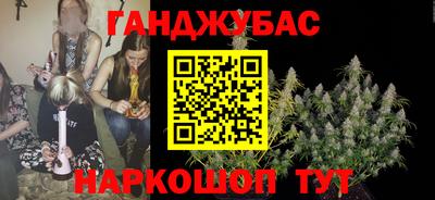 mix Краснодар