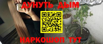 скорость mdpv Краснокаменск