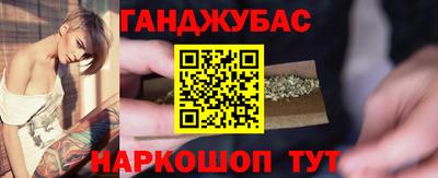 mix Краснодар