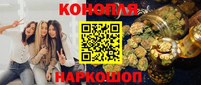 скорость mdpv Краснокаменск