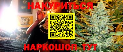 mix Краснодар