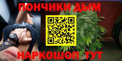 скорость mdpv Краснознаменск