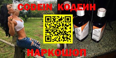 скорость mdpv Краснокаменск