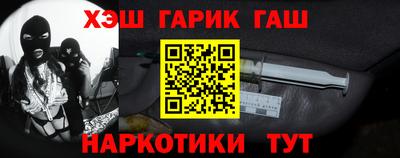 mix Краснодар
