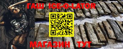 mix Краснодар