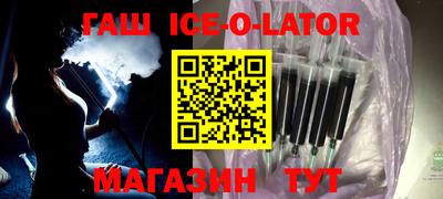 скорость mdpv Краснокаменск