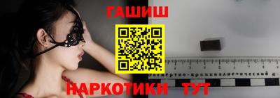 mix Краснодар