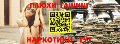 mix Краснодар