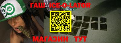 скорость mdpv Краснознаменск