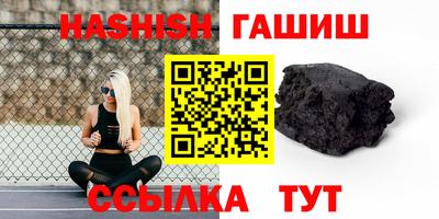 mix Краснодар