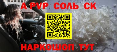 mix Краснодар