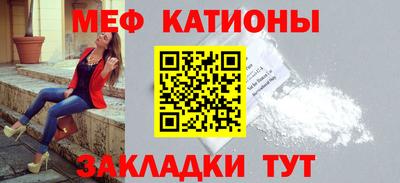 mix Краснодар