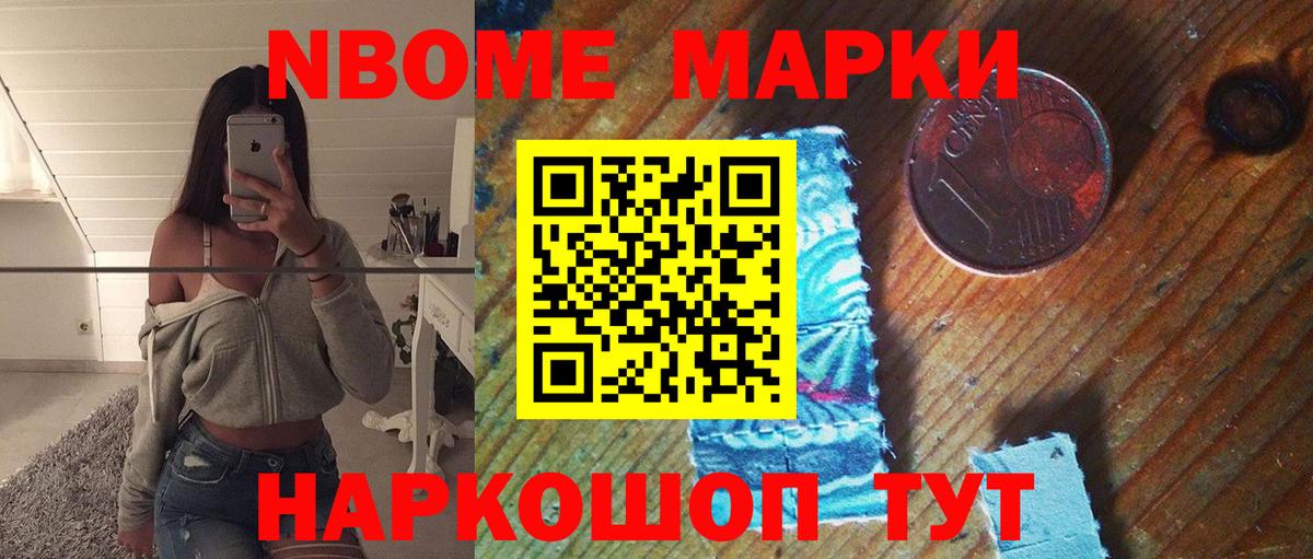 LSD-25 экстази ecstasy  Вход с VPN  Коммунар  блэк спрут как войти  ЛСД экстази кислота 