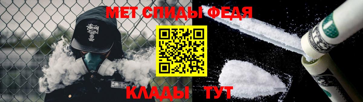 Коммунар  NBOMe  Марихуана  COCAIN  МЕФ   Вход с VPN  МЕТАДОН  ГАШИШ 